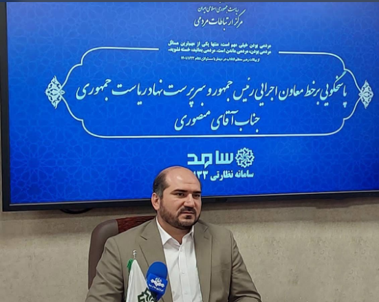 مردم‌داری معاون جوان رئیس‌جمهور/ مصوبات سفرهای استانی برای خوش‌نشین‌ها نیست